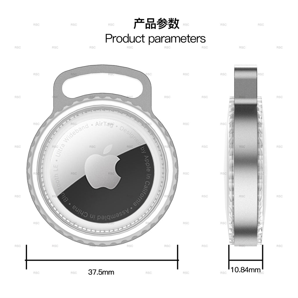 Alloy Protective Keychain Case Compatible with AirTag