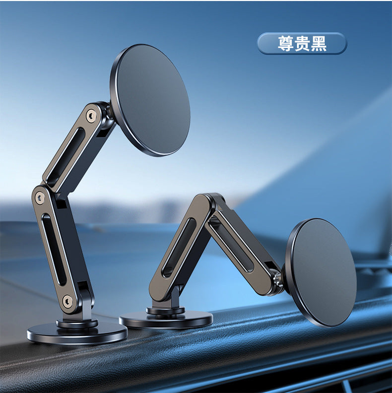 360° Magnetic Car Phone Mount