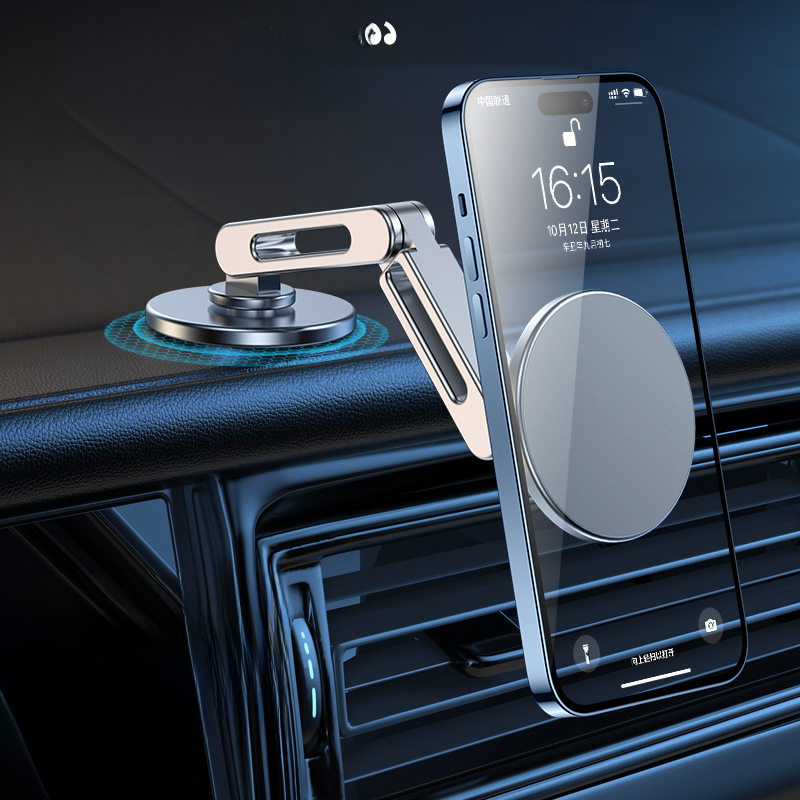 360° Magnetic Car Phone Mount