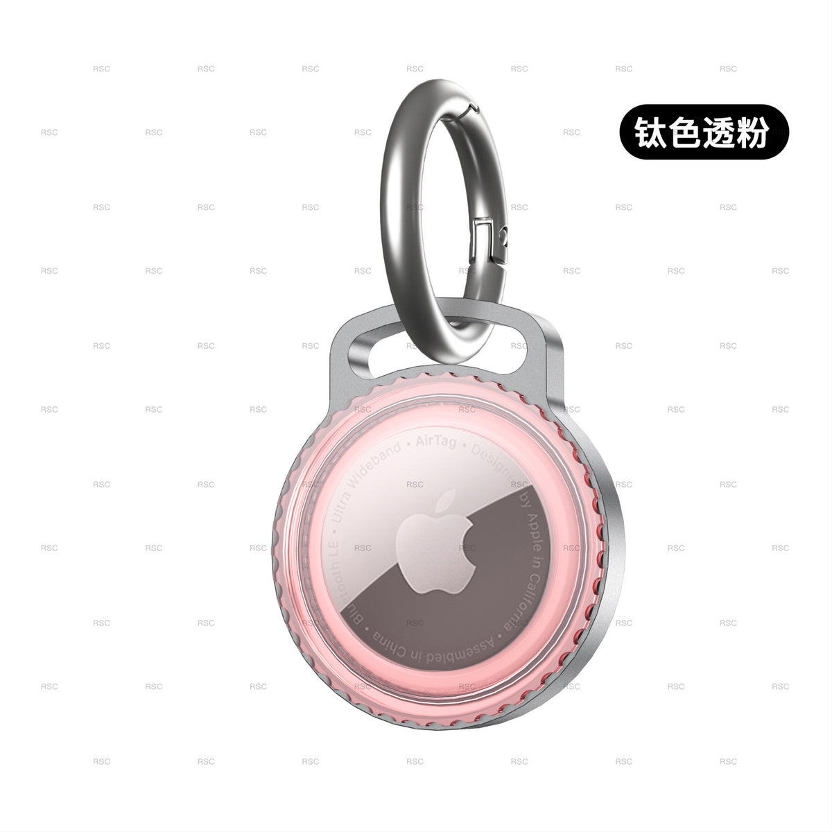 Alloy Protective Keychain Case Compatible with AirTag