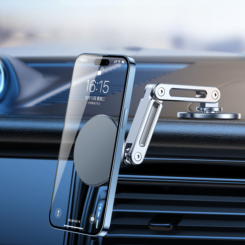 360° Magnetic Car Phone Mount