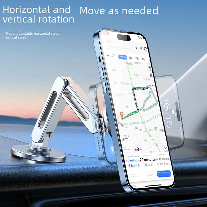 360° Magnetic Car Phone Mount