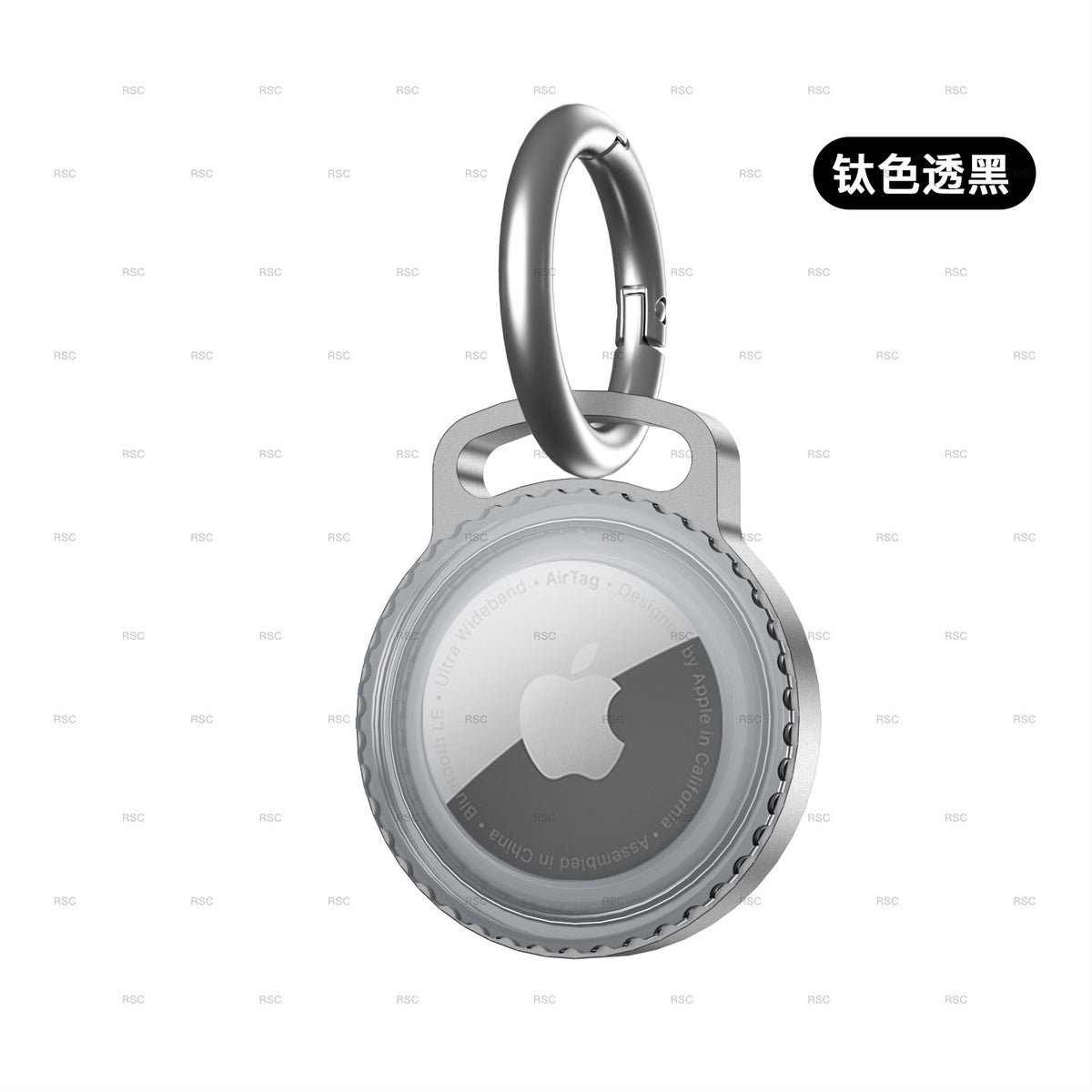Alloy Protective Keychain Case Compatible with AirTag