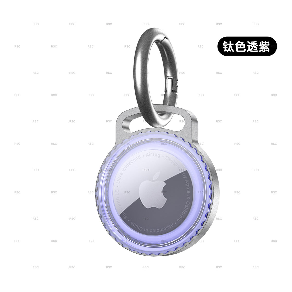 Alloy Protective Keychain Case Compatible with AirTag